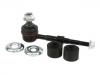 стабилизатор Stabilizer Link:48830-42020