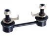 平衡杆 Stabilizer Link:48830-30020